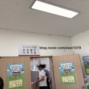 고창고등학교 | 초등부 금상! 엘리스의 제9회 전라도 천년 중국어 말하기대회 도전기