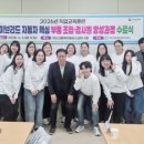 아산여성인력