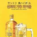 가쿠