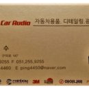 동광크리닝 이미지