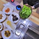 부홍장어구이 이미지