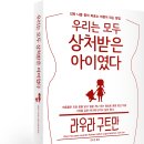 도서출판 르네상스