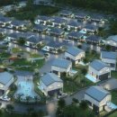 아르떼스파앤풀빌라 이미지