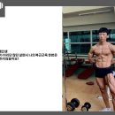 용황헬스 이미지