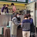 양지바른보호작업장 이미지