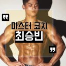뷰스 짐 네이버블로그