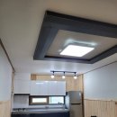 수정부동산 | 구미 봉곡동 부동산 후기 :) 뉴수정부동산