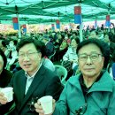 2026년 광주남구 '동민한마음 축제' – 사직동편 이미지