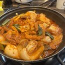 맛있는두루치기 네이버블로그