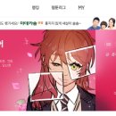 본애드컴