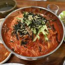 선비촌보쌈 이미지