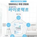 칼라페인트 이미지