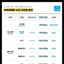 온양안경 이미지