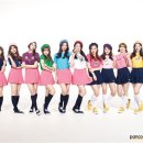 아이오아이 이미지