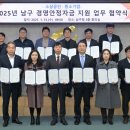 남구-14 이미지