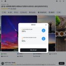 펜디 | 발리 바투르산 지프투어 펜디 가이드 예약 일출 온천 코스 내돈내산 후기