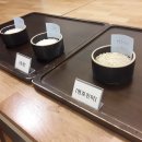 진미유통 이미지