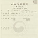 이수수중레져 이미지