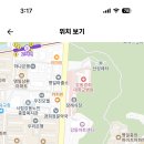 서울 2024학년도 한영고등학교 과학 기간제교원 초빙 공고 ( 2024.07.25 (목) 마감 ) 이미지