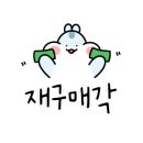 선장의 식탁 이미지