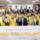 선비마을로 네이버블로그