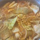 선비꼬마김밥 용죽점 이미지