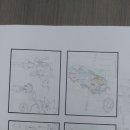 와룡초등학교 이미지