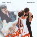 Patrick Swayze - She's Like The Wind [더티 댄싱 ost] 이미지