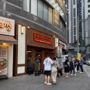 피자는치즈빨달서점 | 대구 죽전 맛집 | 호보스피자🍕(HOBOSS PIZZA) 주차, 웨이팅 솔직 후기