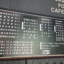 신창분식 이미지