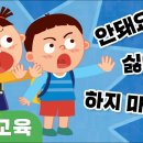 탑클래스짐 이미지