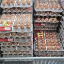 청솔마트 이미지