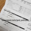 백억커피부천고강점