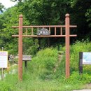 신암낚시터 이미지