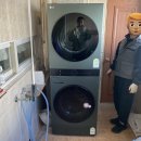 엘지전자진주센터 이미지