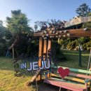 중문그린힐통나무펜션 이미지