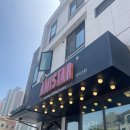 광교카페거리 이미지