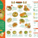 삼가족발 이미지