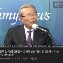 [단독인터뷰] 김종인, 고백과 분노 '윤석열 캠프에서 나는 허수아비 였다' 이미지