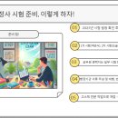 국민외국어번역행정사사무소 이미지