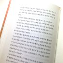 태완농장 이미지