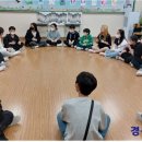 구평초교 이미지