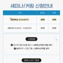 와이비크롬 네이버블로그