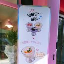 광땡노래연습장 이미지