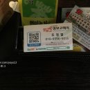 N무인텔 이미지