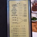 원조가시리 네이버블로그