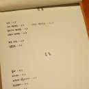 육미식당 이미지