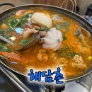 [신림] 동태 해물탕 맛집 “해담촌” 신림역점 내돈내산 후기