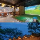 진 스크린골프 이미지