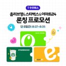 구암동422 이미지